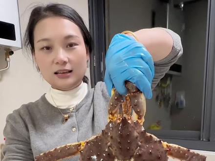 在家轻松制作帝王蟹 #海鲜 #海鲜美食诱惑你 #帝王蟹做法 #海鲜大餐