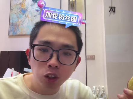 阿水透露春节玩自己不敢玩的游戏#恐怖游戏 #春节 #王者荣耀阿水 #阿水二创寒假档 @阿水(国服瑶大乔)