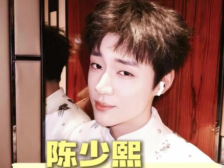 这哥们轻轻一张照片,又是直女天菜来的#陈少熙#十个勤天#种地吧#禾伙人#性张力