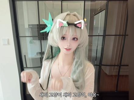 要不要来点小冒咪~ #cos #流萤 #甜妹 #sakuya进行曲 #玩cos哪有不疯的