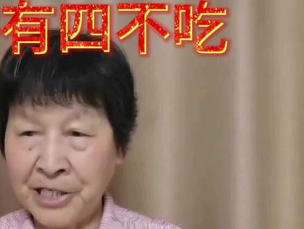 月饼有四不吃为了健康坚持看完这个视频正确享受月饼的营养 #营养健康 #全民健康