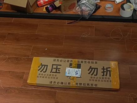 威克多羽毛球拍 TK-onigiri 鬼斩 羽毛球拍穿线 李宁1号线 #鬼斩 #羽毛球拍穿线 #威克多羽毛球拍 #李宁1号线