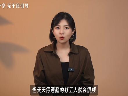 人开悟前都要经历什么?如何破人间七相,你破了几重? #国学文化 #文脉里的中国 #认知 #独立思考 #道德经