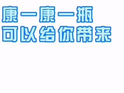 #食物热量 #减肥 @抖音小助手 可以给你带来半个苹果🍎