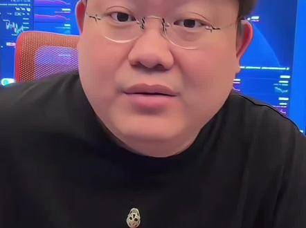 所有的超额收益来自散户割肉,耐心等待机会。#李一恩