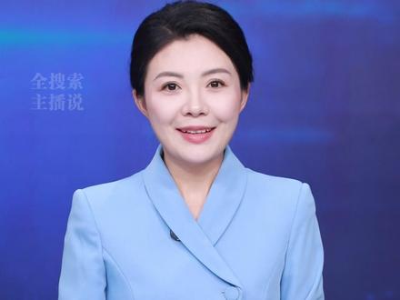 达州中小学寒假、春季开学时间定了!#寒假