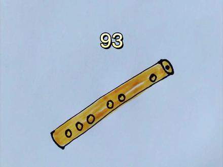 笛子#简笔画#幼儿简笔画 用两条平行线就能画出笛子#一起学画画#想画就画 #绘画 亲子@DOU+小助手 @抖音青少年