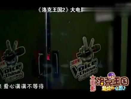 2011年看的洛克王国,超喜欢里面的萌宠#动画