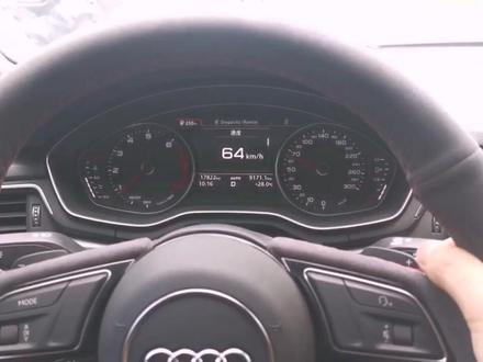 奥迪怎么使用滑行模式#汽修人 #奥迪 #滑行模式 #抖音汽车