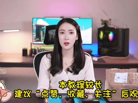 OPPO A53详细换电池教程 女孩子也能轻松更换#手机维修 #手机 #数码科技 #电子产品 #OPPO#oppoa53 #维修 #电池 #手机电池