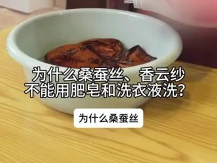 喜欢穿亚麻苎麻汉麻衣服的姐姐,选对洗衣液很重要,棉麻属于天然植物纤维,清洗不当,会发硬起皱越穿越没型,穿出去就不好看了,可以试试恒源祥棉麻专用洗衣液#恒源祥棉麻洗涤剂#棉麻衣服怎么洗#亚麻#汉麻#苎麻