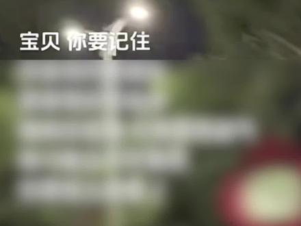 我不好意思但是你不要不好意思#恋爱#男朋友#喜欢#女朋友#害羞