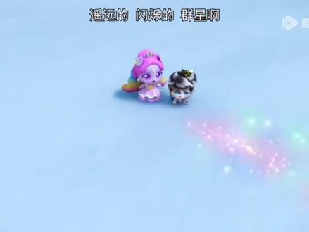 奇妙萌可之闪耀流星!最后一集大结局来了大家一起来看看吧