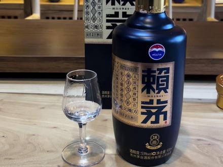 #酱迷 赖茅新端曲品评,端曲精品蓝对比#赖茅传承蓝味道差多少?