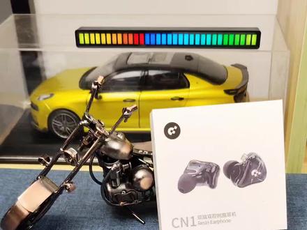 杰仕声JCALLY双磁双腔动圈HiFi发烧耳机,感受一下它的音质#电子产品 #数码科技 #爆款 #源头工厂