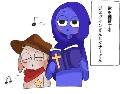 杰文和塔努是猫咪 #二次元#节奏盒子
