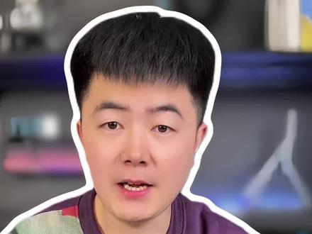 豆包APP日常难题全拿捏#豆包#豆包爱学#问题解答#作业辅导 #拍题答疑