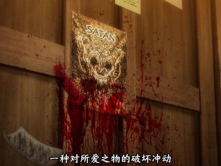 人神大战第八场,特斯拉vs别西卜 #动漫 #动漫解说 #终末的女武神第三季