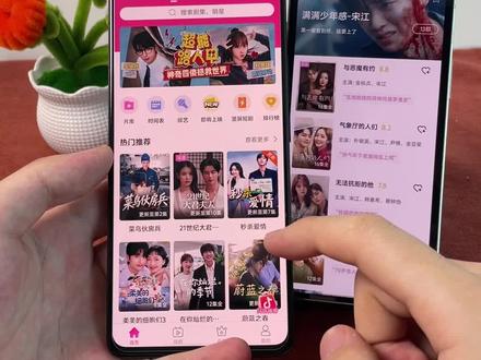 《石村村长》带来下载韩剧TV韩小圈教程,汇聚韩流爱好者讨论剧情;提供追剧时间表#韩小圈ios怎么下载#韩小圈#韩小圈最新版#韩小圈app