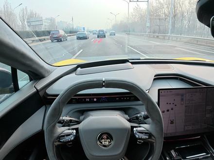 EMEYA 车主怎么看莲花FOR ME.一句话总结:追求莲花极致操控,选纯电EMEYA ELETRE。喜欢莲花品牌,外观设计,有运动性驾驶需求且有里程焦虑的,选FOR ME!
虽然FOR ME操控不及自家兄弟,但是横向对比同价位竞争对手还是从从容容游刃有余!
#莲花跑车 #莲花FM #此生必开一次莲花 #莲花不设限的人生#路特斯emeya