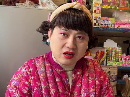 胖丫和二毛终于和大美玩了#童年回忆 #剧情 #校园生活