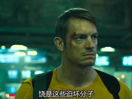 #一剪到底 完整版派大星疯狂输出!#x特遣队全员集结