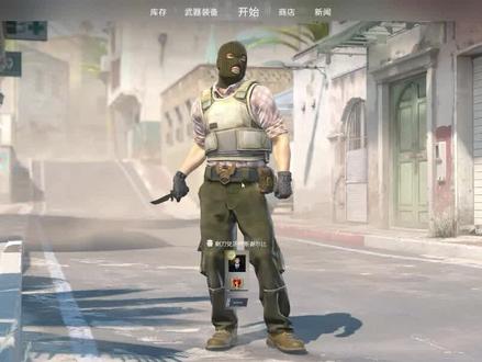 csgo2创建1v1单挑房 #csgo #cs2