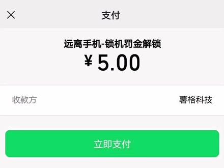 有了它,每天腾出2小时,累计下来的时间超乎想象💻
