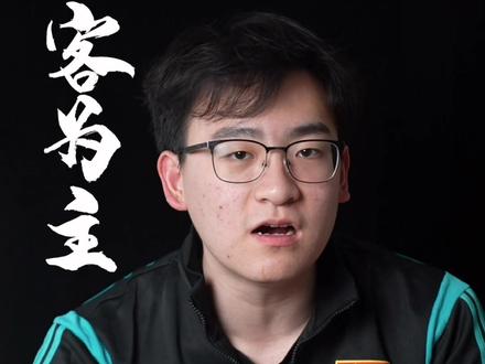 这个风你们知道是谁用过的吗 #羽毛球 #羽毛球装备 #羽毛球拍 @楠羽羽球(省队教学) #脏教练