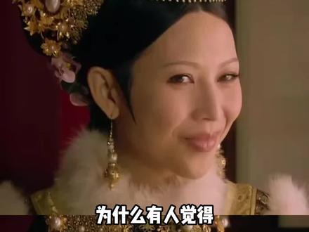宜修不会怕纯元,纯元也不舍得找宜修追魂索命 #甄嬛传 #纯元故衣 #舞台剧 #宜修的弘晖也该回来了