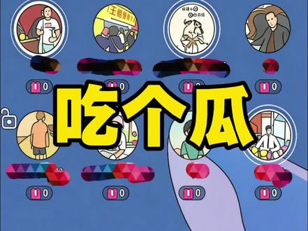 就事论事,就这讨论的,直播大家都可以看到。#台球 #黄毛台球 #仙人台球 #台球是一种生活