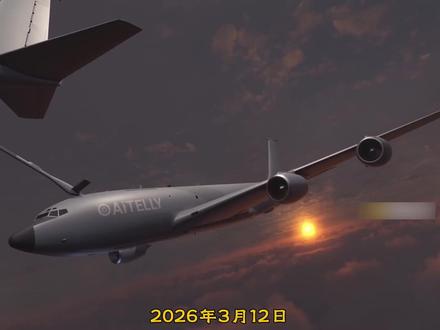 美军加油机在伊拉克坠毁真相:两架加油机空中相撞 #中东局势 #KC135加油机坠毁 #美伊冲突