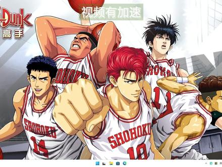 不会安装、更新#英伟达显卡 驱动?
来我教你
操作非常简单
@DOU+小助手 #宏碁掠夺者擎neo #宏碁 #40系显卡笔记本