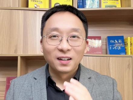 26考研政治难度下降,中规中矩 #考研政治 #考研英语 #考研 #考研上岸 #考研加油