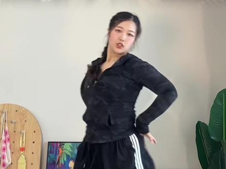 超适合初夏跳的简单好看afro 舞来啦!!夏天就和朋友跳这个!Mi Chico慢速分解教程!#michico #afro #简单舞蹈一学就会 #一学就会 #舞蹈教程