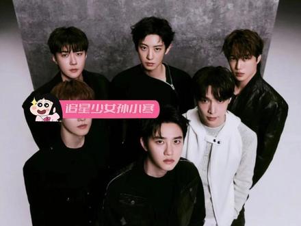 #EXO官宣2月7日北京签售 和中国爱丽们多多见面吧#exo #签售会 #北京 #爱丽