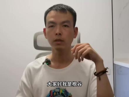 OpenClaw 长对话不爆 Token设置 #OpenClaw