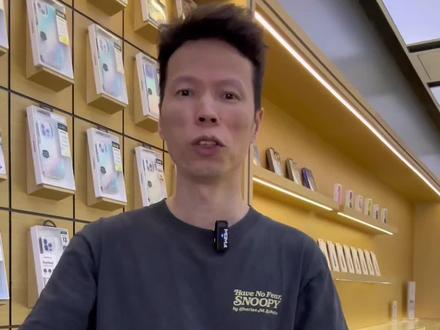 苹果重新开放了18.7.7系统,所有想升级的机器,别迟疑,抓紧啊。
#苹果手机 #电子产品分享 #同城