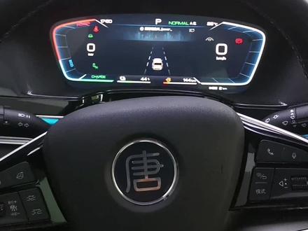 唐dmi中控屏旋转模式#比亚迪唐 #大唐生活家 @比亚迪汽车 @比亚迪汽车王朝