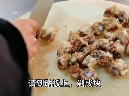 大哥点个经典老菜“老式烧排骨”,看看大厨是怎么操作的,大哥吃的相当满意#抖音商城双11好物节 #抖音双十一超值超好囤 #记录真实生活 #美食趣胃计划