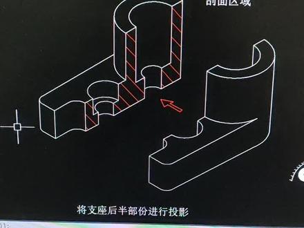 剖视图#机械制图与识图 #制图 #制图基础入门教学 机械制图