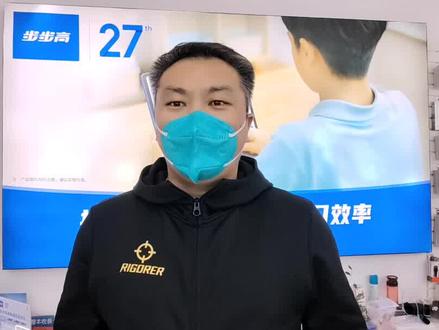 在唐山迁安,每天分享学习机电话手表的使用技巧。今日分享:不错过每一课的精彩——如何录制屏幕。#迁安#迁安学习机#迁安步步高小天才 #同城实体 #诚信经营