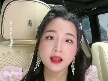 姐弟公司赚钱怎么分,很多人好奇,今天我就跟大家揭秘一下吧……