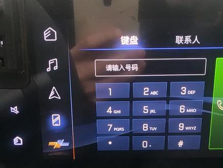 23款科鲁泽进车机后台安装app