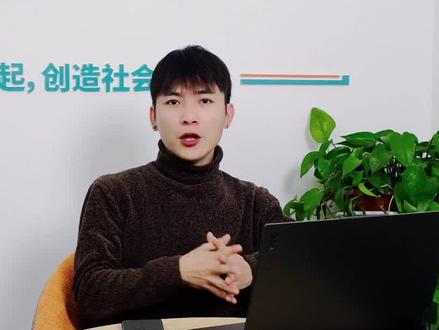 #在线学习 #摄影后期 #ps技能 #一定要看到最后如何做好色彩管理,看完这一期你就会了@抖音小助手 @DOU+上热门 @DOU+小助手