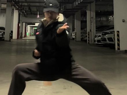 #太极拳 大家要的自编太极拳教程来啦,收藏起来慢慢看!#百young非遗 #太极1从零开始