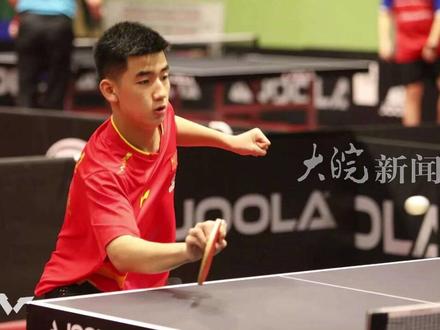 WTT塞内茨站青少年挑战赛 合肥14岁乒乓小将刘子航 鏖战4天揽获一金一银
启蒙教练:希望能站上更高舞台