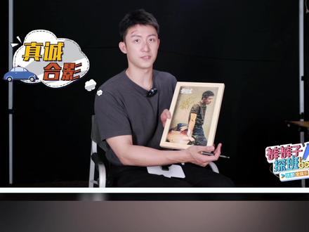 #黄景瑜警察不白演防范意识直线拉满#雪迷宫#黄景瑜