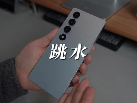 三星都不算什么,魅族20无界版才是2023年的“跳水王”! #玩转数码 #手机 #魅族