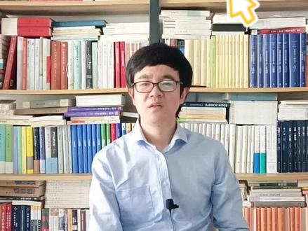 《埃涅阿斯纪》:古罗马的神话传说 第二期 #读书 #书单 #历史